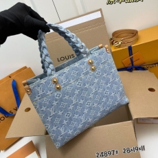 LV Shopping Bags